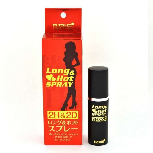 【房事輔助】2H&2D 耐勁延時噴劑 - 10ml 官方授權