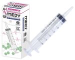 清洗灌腸器首選：A-One Medy 塑膠灌腸器 60ml (當日發貨)