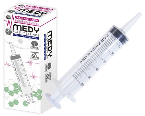 清洗灌腸器首選：A-One Medy 塑膠灌腸器 60ml (當日發貨)