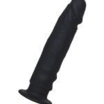 【液態矽膠】A-Toys Arkn 後庭仿真陽具 14cm - 黑色 官方授權