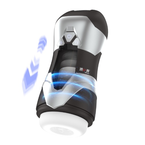 [自動抽插] Drywell Dva 抽插式電動飛機杯 - 深灰色 - JoyToy 香港 正品