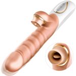 Erocome 仙后座 伸縮啜吸震動棒 - 肉色 - 多頻刺激