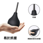 KIKO 舒適肛門沖洗器 - 快樂泉源