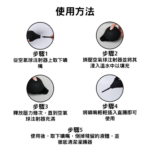 香港現貨極速發貨 - KIKO 舒適肛門沖洗器