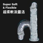深夜福利 - KIKO Flexible Dildo 7.1" - Clear