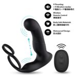 前列腺按摩器首選：KIKO ThrustingVibe Pro 抽插式前列腺震動按摩器 - 黑色 (當日發貨)