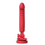 Lovense Mission 2 智能控制震動式假陽具 - 情趣震動