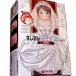 Magic Eyes 處女新娘蘿莉子自慰器