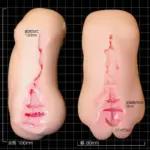 多頻震動模式圖解 - Magic Eyes 處女新娘蘿莉子自慰器