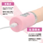 Mode Design Shiohime 抽插式仿真假陽具 - 肉色 - 情趣震動