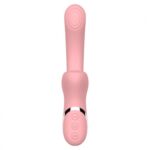 MyToys MyAiryClit 陰蒂及G點震動棒 - 櫻花色 - 酥麻快感