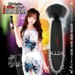 私密玩具 - NPG 橋本有菜 激震潮吹 Denma 按摩棒 - 黑色