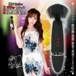 雙重馬達強震頻率 - NPG 橋本有菜 激震潮吹 Denma 按摩棒