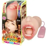 NPG 橋本有菜 電動旋轉口交自慰器