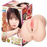 [真人比例倒模] NPG 石川澪 名器之證明 15 自慰器 - JoyToy 香港 正品