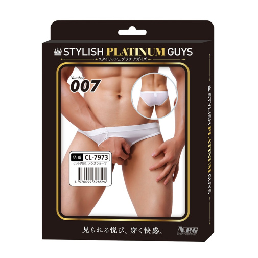 性感睡衣 - NPG SPG 007 男仕開襠三角內褲 - 白色