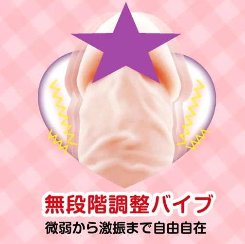 陰蒂吸吮口真空細節 - NPG 極柔軟震動假陽具