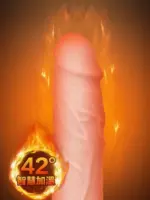 Okinsei 加熱推撞抽插式假陽具 - 手機App遙控連接示意