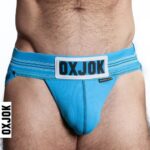 性感睡衣 - Oxjok 內置陰莖環男仕護襠 - 藍綠色 - 加大碼