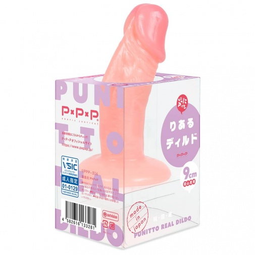 膚色仿真首選：Pepee Punitori Aru 9cm 假陽具 - 粉紅色 (當日發貨)