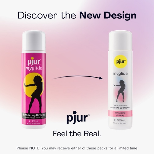 情趣按摩油首選：Pjur 女性情慾熱感潤滑液 - 100ml (當日發貨)