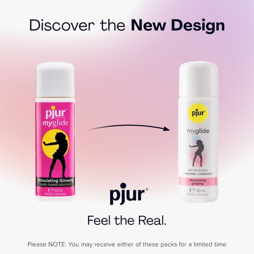 情趣按摩油首選：Pjur 女性情慾熱感潤滑液 - 30ml (當日發貨)