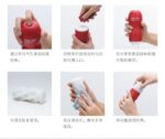 香港現貨 - Tenga Air-Tech 重複使用型真空杯 柔軟型 - 白色