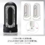 釋放壓力 - Tenga Flip Zero Gravity 電子震動版 - 黑色