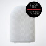 Tenga 口袋型自慰套 方磚紋 - 黑/紅色 - 舒適通道