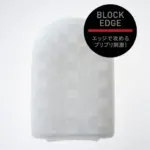 Tenga 口袋型自慰套 方磚紋 - 全自動活塞伸縮細節