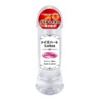 還在看 System JO？試試這款 ToysHeart 低黏版潤滑劑 - 300ml (情趣按摩油)