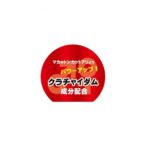 ToysHeart 低黏版潤滑劑 - 300ml - 情趣好物