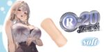 釋放壓力 - ToysHeart R-20 第四代 柔軟版自慰器