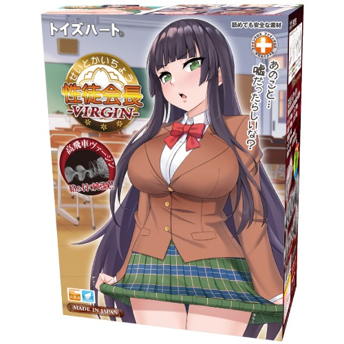 [軟肉厚] ToysHeart 處女學生會主席自慰器 - JoyToy 香港 正品