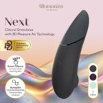 私密玩具 - Womanizer Next 陰蒂吸啜器 - 黑色