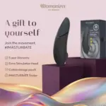 性玩具功能按鍵詳解 - Womanizer Next 陰蒂吸啜器