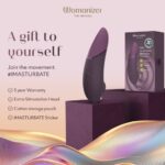震動按摩 - Womanizer Next 陰蒂吸啜器 - 暗紫色