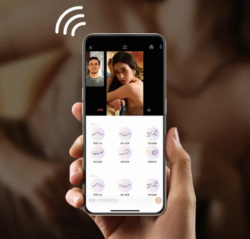 陰蒂吸吮口真空細節 - Zalo Flora 可APP遠端搖操多功能震動軟墊
