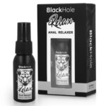 Black Hole 後庭放鬆降敏噴霧 - 30ml - 私處護理