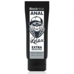 後庭放鬆潤滑劑首選：Black Hole 後庭放鬆擴張凝膠 - 70ml (當日發貨)