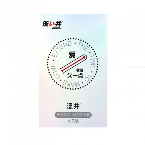 【持久型安全套】Drywell 延時避孕套 12片裝 官方授權