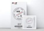 清爽不黏 - Drywell 延時避孕套 12片裝