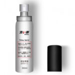 男士自信 - Drywell Physical 延時噴霧 - 30ml