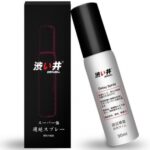 Drywell Physical 延時噴霧 - 30ml - 戰鬥力升級