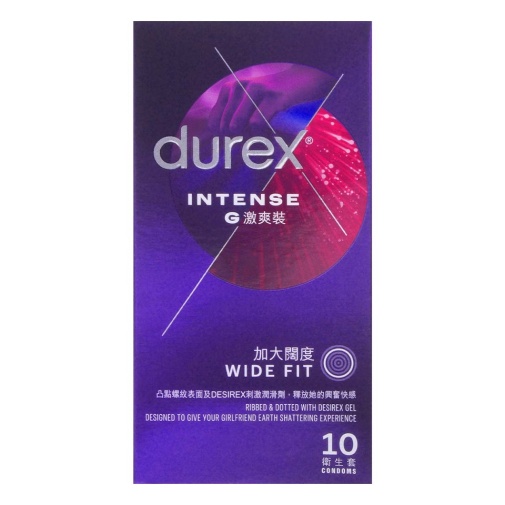 [凸點螺紋避孕套] Durex Intense Orgasmic 激爽紋理安全套 10件裝 - JoyToy 香港 正品