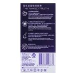 舒適體驗 - Durex Intense Orgasmic 激爽紋理安全套 10件裝