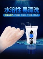 Eros Aqua 水溶性潤滑劑 100ml - 絲滑觸感