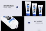 Eros Aqua 水溶性潤滑劑 - 200ml - 長效保濕