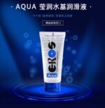 舒適體驗 - Eros Aqua 水溶性潤滑劑 - 200ml