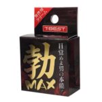 還在看 Shiatsu？試試這款 T-Best 提升硬度增強勃起霜 - 10g (硬度提升凝膠)